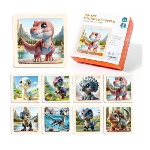  Drvene puzle 6pcs dinosaurusi 8/1 ( 11/39413 ) Cene