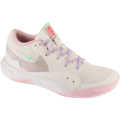 Nike Hyperquick SE Bijela Cijene