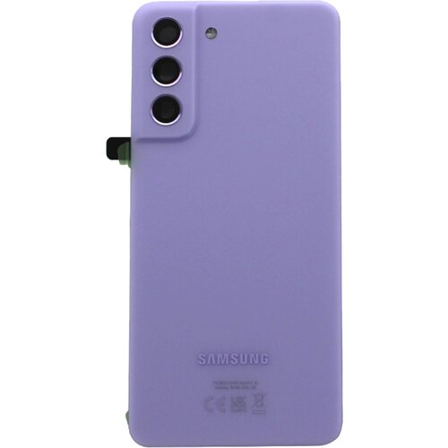 Samsung Originalni pokrov baterije za Galaxy S21 FE Lavender z zašcito za objektiv kamere, (21733520) Cene
