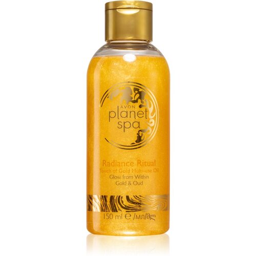 Avon Planet Spa Radiance Ritual hranilno in vlažilno olje 150 ml Cene