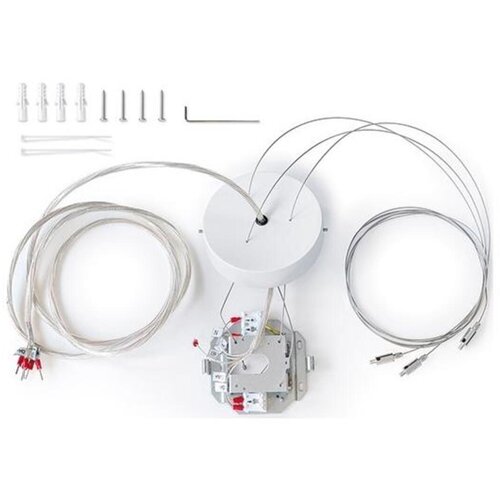 ESYLUX pritrdilni set 2 m EO10850578, (21224751) Slike