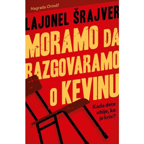 Laguna lajonel šrajver - moramo da razgovaramo o kevinu Cene