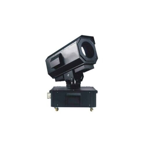  EASY-light SKY ROSE nebeski šarač 2500W Cijene