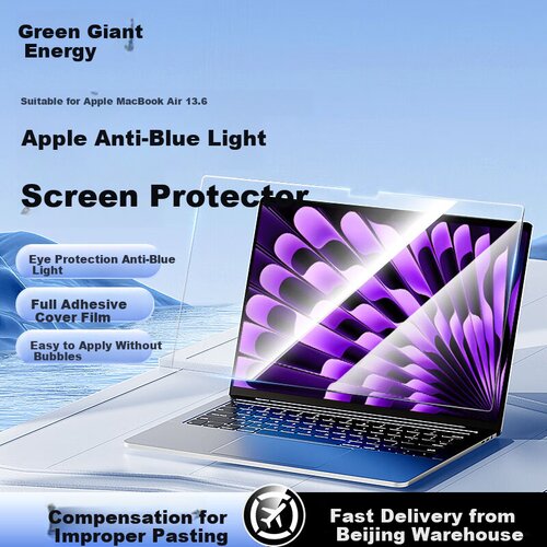  Llano Zaštitna folija protiv plave svetlosti za Apple MacBook Air/Pro 13,6" Cene
