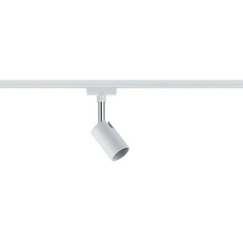 PAULMANN URail Stropna spot svjetiljka Pure I (D x Š x V: 110 x 58 x 66 mm, GU10, Bijela) Cijene