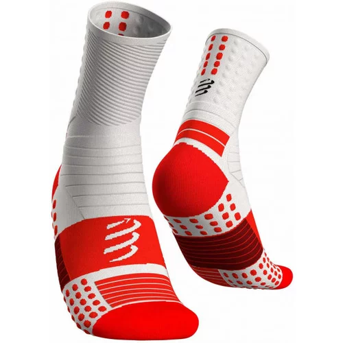 Compressport PRO MARATHON SOCKS Čarape za trčanje, bijela, veličina