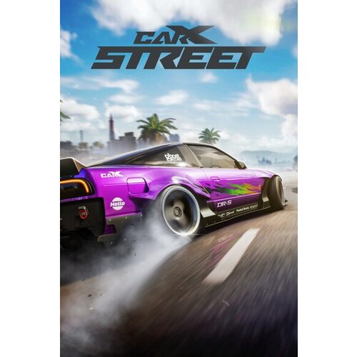 Steam CarX Street (PC) Key GLOBAL Cene