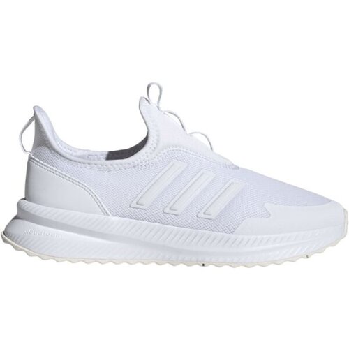 Adidas X_PLR PULSE Ženske tenisice za slobodno vrijeme, bijela, veličina 36 2/3 Cene