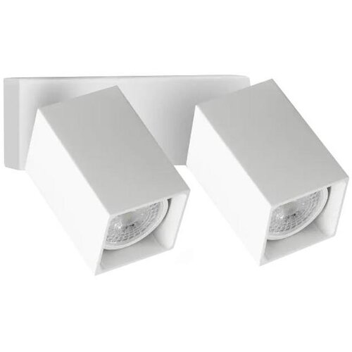 Ideal Lux led zidno spot svetlo dynamite 2xGU10/7W/230V cri 90 belo Cene