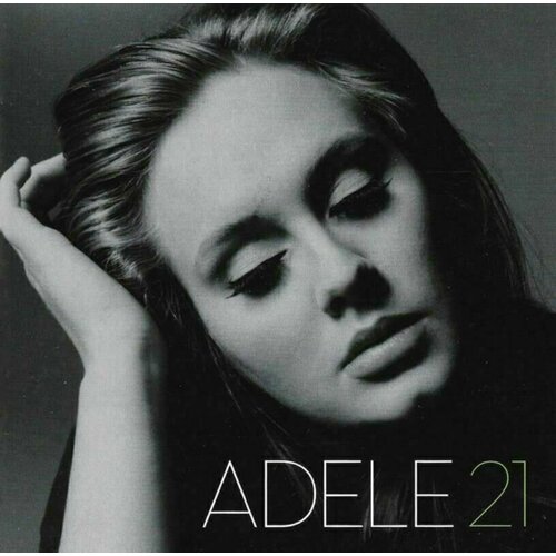 Adele Adele - 21 Cene