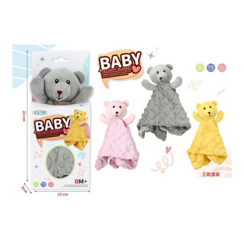  Plišana tešilica za bebe ( 626032 ) Cene