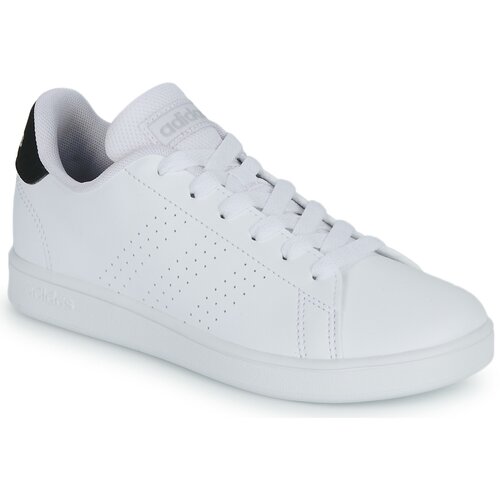 Adidas ADVANTAGE K Bijela Cijene