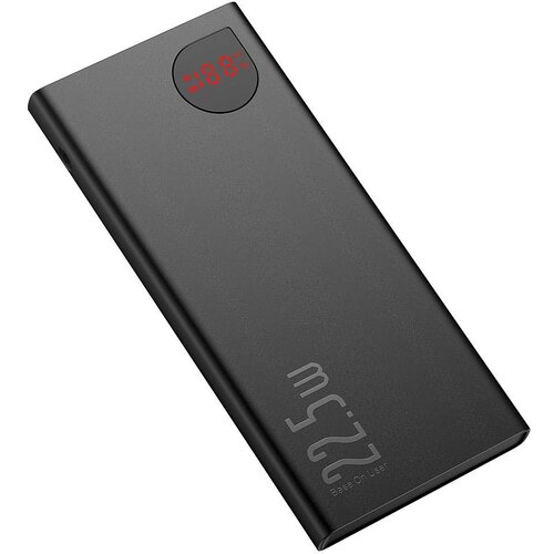 Baseus Prijenosni punjač powerbank 20.000mAh 22.5W Cijene