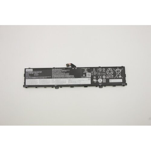 Lenovo Baterija za prenosni računalnik 90Wh 4-celice, (5000559551) Slike