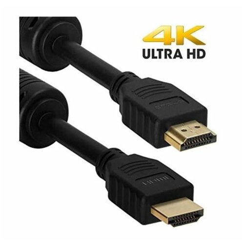 Kettz HDMI na HDMI kabl V2.0 7.5m HV2-075 Cene