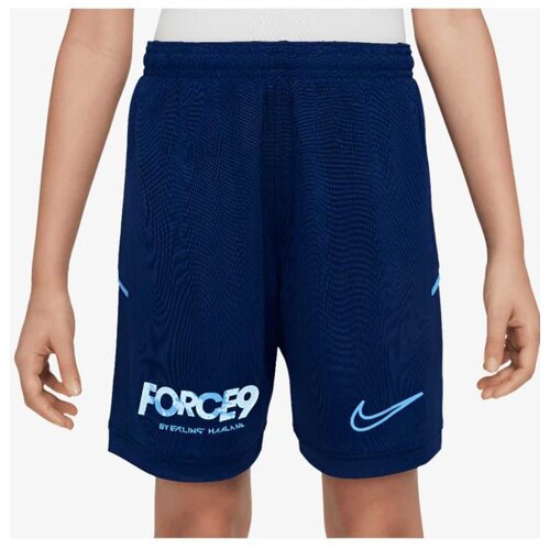 Nike Eh k nk df acd25 short -pd Cene