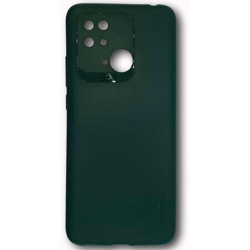 Rock REDMI 10C ZELENA XIAOMI FUTROLA Cijene