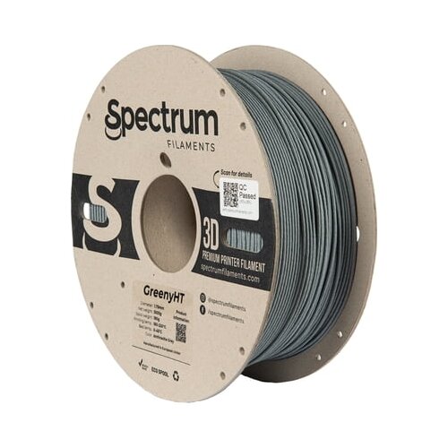  greenyht anthracite grey, 1.75mm / 1000g Cene