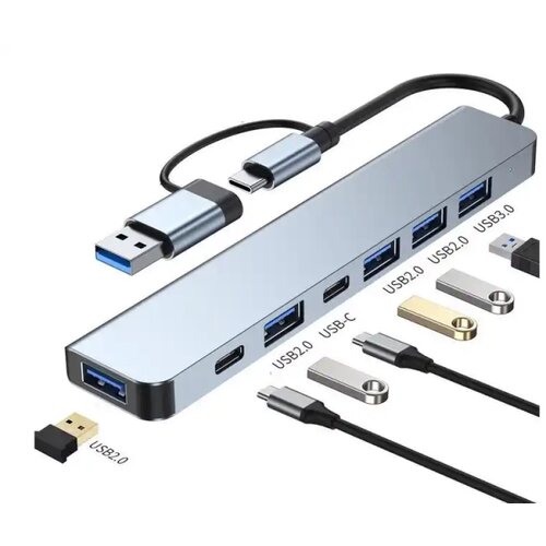 E-green Adapter 8 u 2 USB 3.0/USB 3.1 tip C- USB 3.0 + 3 x USB 2.0 + 3.5mm audio + SD/TF + 1 x tip Cene