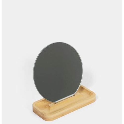 Sinsay MIRROR Cijene