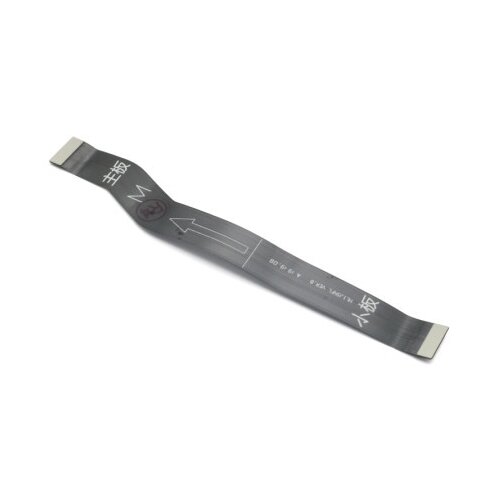  flet kabal za huawei honor x8 (main flex) ( FK2265 ) Cene