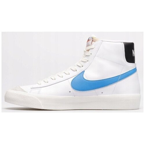 Nike Visoke superge BQ6806118 pisana Cene