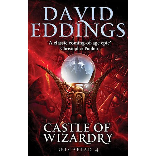 Penguin Random House David Eddings - Castle Of Wizardry Cene