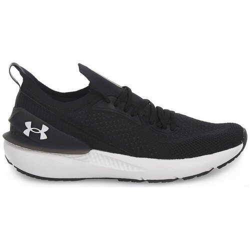 Under Armour 0001 SWIFT Bijela Slike