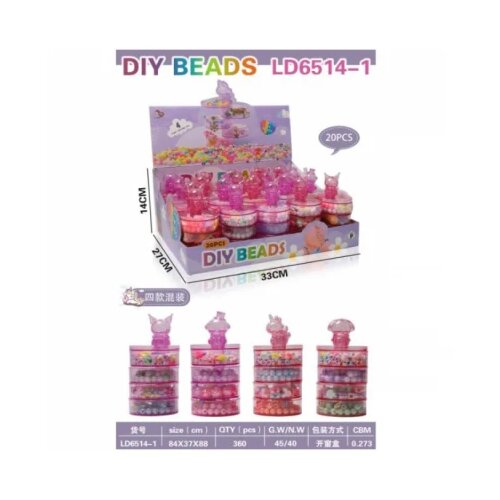 HK_Mini SET PERLI ZA PRAVLJENJE NAKITA Cene