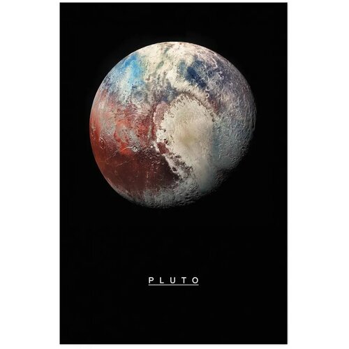  Plakat - Pluto 21x30 Bez okvira Cene