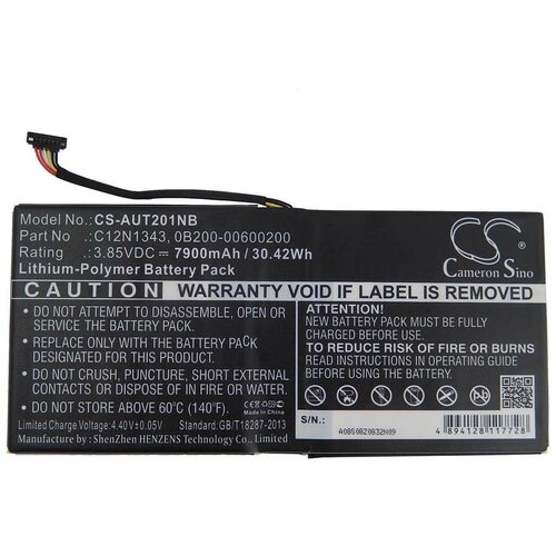 VHBW Baterija za Asus Transformer Book TX201LAF, 7900 mAh Cene