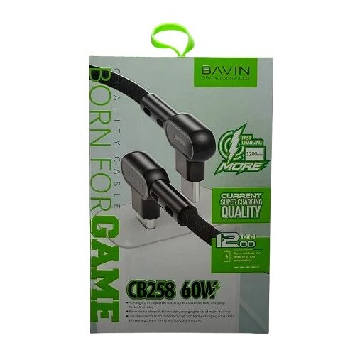 BAVIN kabl 90&amp;deg; 60W 1,2m Type C-Type C bela - CB258CC Slike