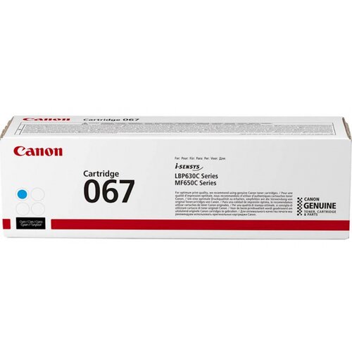 Toner CANON CRG067 C za MF650C i LBP630C 1250 str Cijene