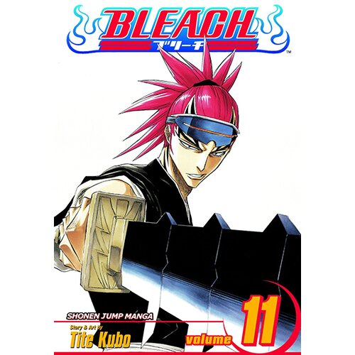 VIZ Media Bleach Vol. 11 Cene