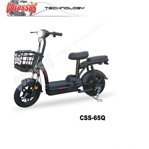 Colossus Električni bicikl CSS-65Q Cene