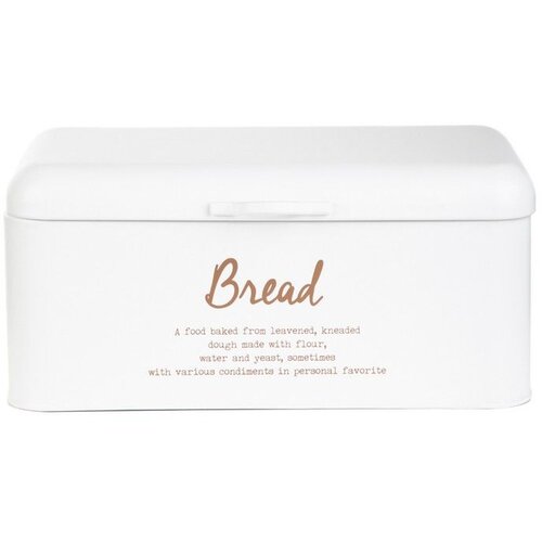  Kutija za hleb ESCILLE 33x19x15 cm- White - HML Cene