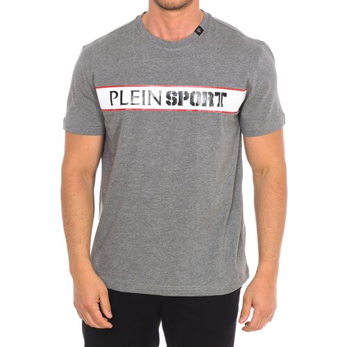 Philipp Plein Sport Majice s kratkimi rokavi TIPS405-94 Siva Cene
