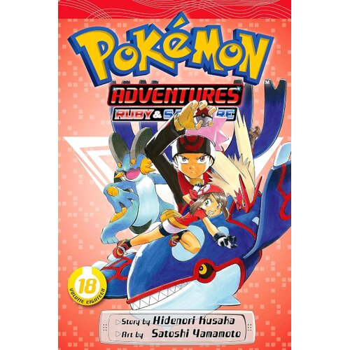 Harper Collins Publishers Ltd Hidenori Kusaka - Pok&eacute;mon Adventures: Ruby & Sapphire, Vol. 18 Cene