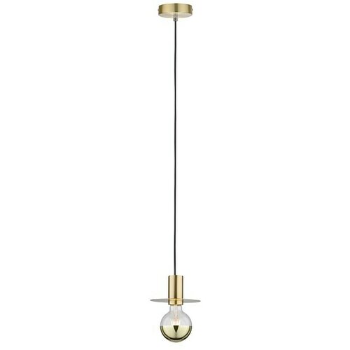 PAULMANN Visilica Stian (Mjed, 150 cm, 20 W, E27) Cijene
