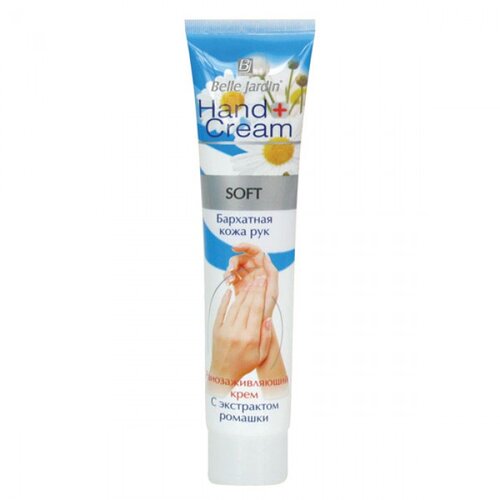 Belle Jardin HAND CREAM - Krema za ruke i nokte sa ekstraktom kamilice 125ml Slike