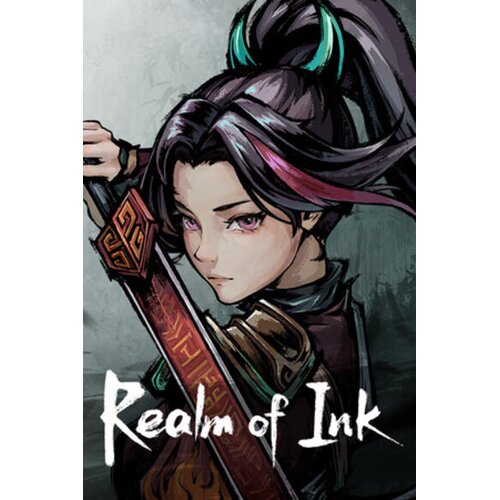 Steam Realm of Ink (PC) Key GLOBAL Cene