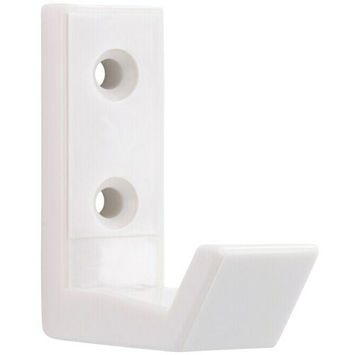 SIRO Garderobna kljuka (Do x Š x V: 51 x 18 x 58 mm, Bela, Plastika) Cene