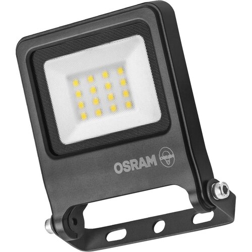 Osram LED reflektor ENDURA LED/10W/230V 3000K IP65 Cene