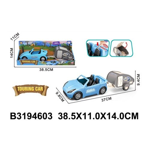  Auto sa prikolicom za igru ( 460303 - 4 ) Cene