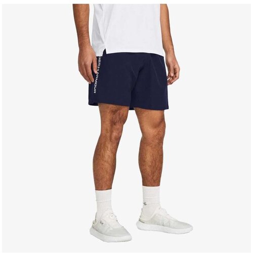 Under Armour Ua woven wdmk shorts Cene