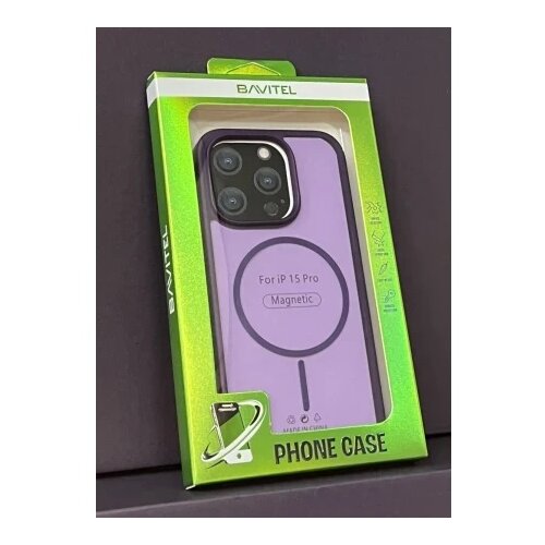 BAVITEL iPhone 15 Pro MagSafe ljubičasta ( 96440 ) Cene
