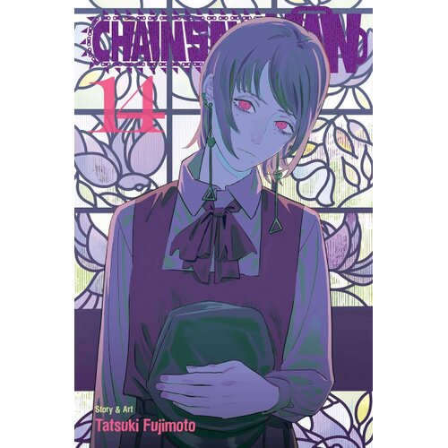 Harper Collins Publishers Ltd Tatsuki Fujimoto - Chainsaw Man, Vol. 14 Cene