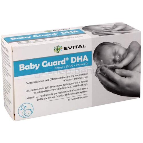 Baby guard dha 30 kapsula | Eponuda.com