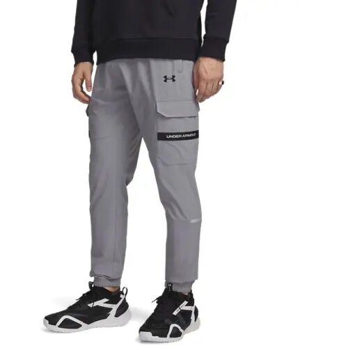 Under Armour Mu&scaron;ki donji deo trenerke Ua Tech Utility Woven, Sivi Cene