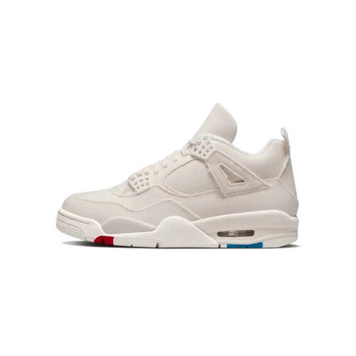 Nike Modne superge 4 Sail Canvas Bela Cene